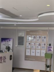 -广州美莱医疗美容医院