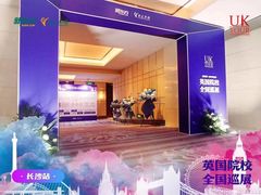 -长沙富力万达文华酒店