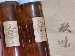 -玖味(老工人西路店)