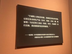 -共和国摇篮旅游区-红井景区