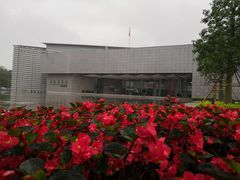 -东莞展览馆