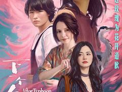 -英皇电影城(英皇集团中心IMAX店)