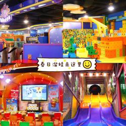 -太空学院儿童娱教乐园(中华广场店)