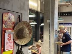-方铲铲·成都板凳面(滨江银泰店)