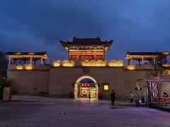 -丹噶尔古城