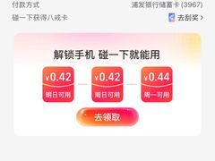 -东泰祥生煎馆(陕西南路店)