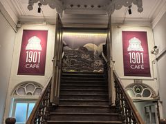-1901 Cafe(西四店)