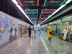 -连城·新天地(福华一路店)