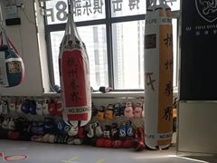 -杭州拳界搏击俱乐部