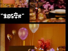 -松临·铁板烧&Omakase(神农店)