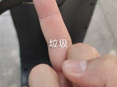 -好歌城量贩式KTV(玉林店)