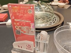 -水禾轩·海鲜蒸汽主题餐厅(新香洲旗舰店)
