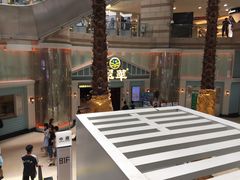 -翠华餐厅(正佳广场店)