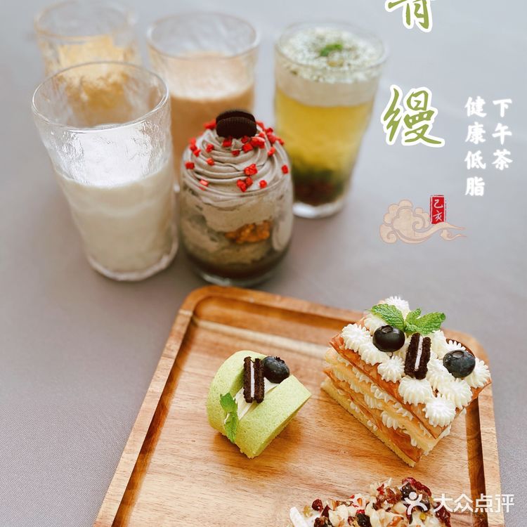 繁华之外，享受一份清幽与美好——青缦