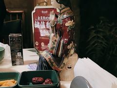 -锦府盐帮·李宅(领展购物广场中关村店)