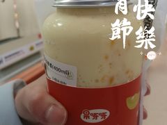 -果呀呀(国金街店)