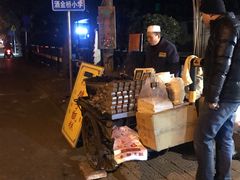 -马文章胖子甑糕(洒金桥店)