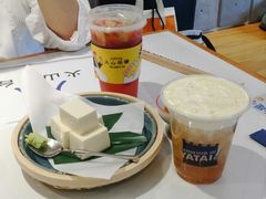 -火山屋台(新街口店)