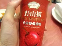 -甲乙饼·手工牛肉饼(金地广场店)