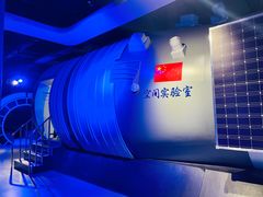 -苏州青少年科技馆