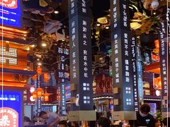 -秦炉烤肉(财富中心店)