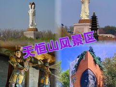 -張飛扒肉•四代传承(道外店)