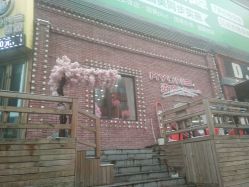 -Hair Glam 格拉姆造型旗舰店