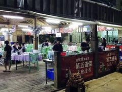 门面-临高吉海土窑海鲜(琼山店)
