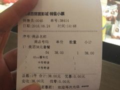 -百丽宫影城(嘉里汇店)