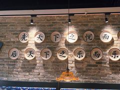 -洞庭土菜小炒馆(易发广场店)