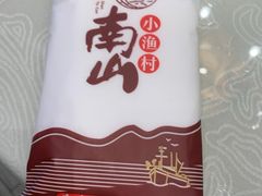 -小船渔村•大连菜•大连焖鱼(明泽街店)