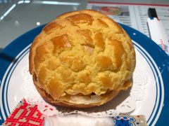 -敏华冰厅(平安金融中心店)