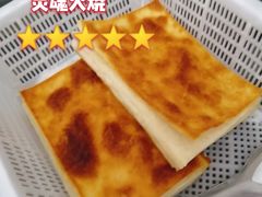 -褚氏岛城一汤(闽江路店)