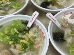 -海平馄饨(逍遥二路店)