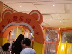 -舜和巴西烤肉餐厅(舜和国际店)