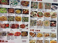 -昌茂客家情