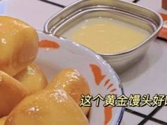 -别装假铝盆烤肉(三道街店)