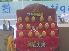 -上海仁爱医院口腔科 · 种植