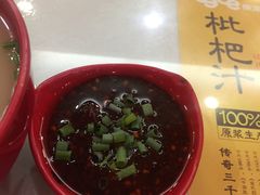 -廖老妈蹄花(中海国际店)