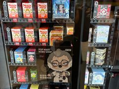 -大悦城(沈阳中街店)