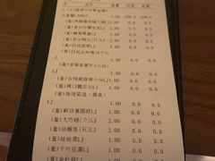 -揽季锅物会.福建黄鱼.海鲜姿造(五四路店)