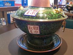 -额尔敦涮肉自助(摩尔城店)