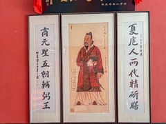 -面辣子·陕西家乡菜(钟楼店)