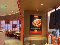 -北大荒人•新东北菜(青岛银座店)