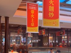 -阿瓦山寨·湘菜现炒·剁椒鱼头王(咸阳总店)