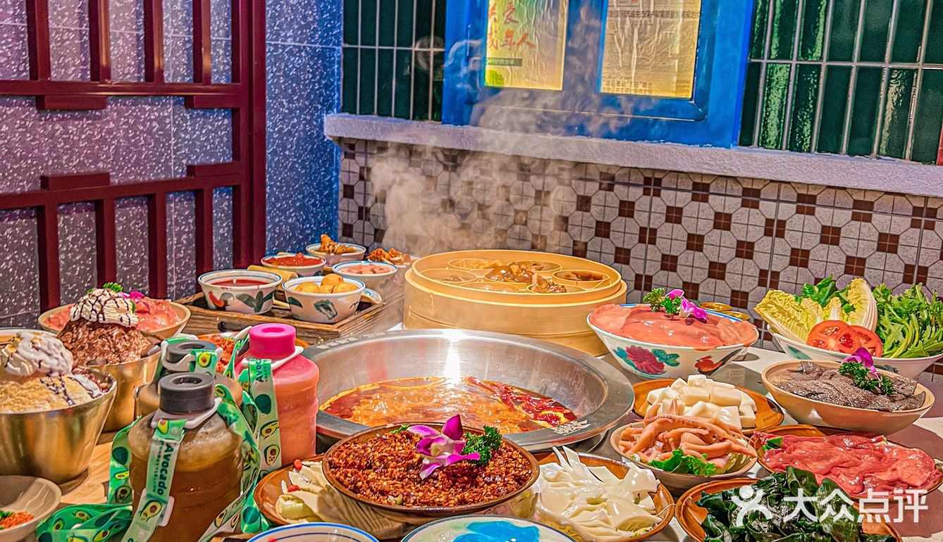 颜值高又好喝～－ 还有七大招牌现捞热卤