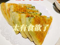 -浩爷羊蝎子火锅(望京店)