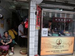 -肥婆兰鸡饭(西门外街店)