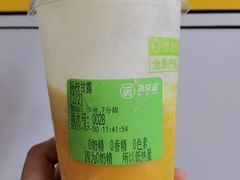-真茶屋·0奶精(街道口一店)