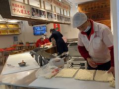 -陈建平麻花(磁器口总店)